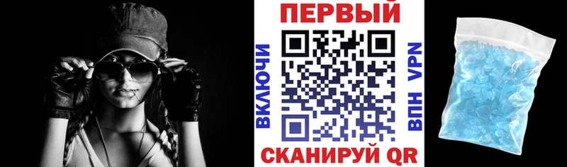 Amphetamine 98%  как найти закладки  Тогучин 