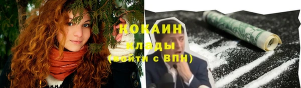 скорость mdpv Балахна