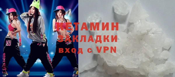 скорость mdpv Балахна
