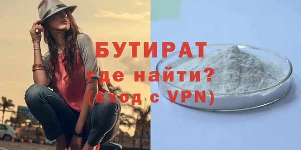 таблы Беломорск