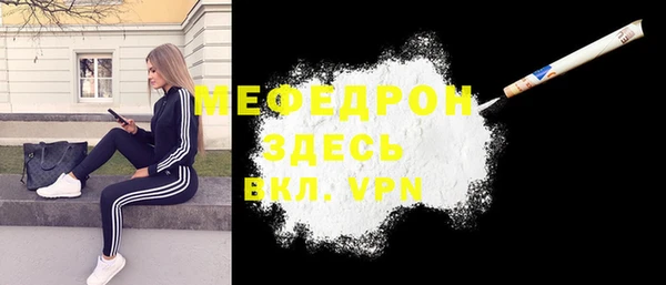 МДПВ Баксан