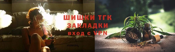 МДПВ Баксан