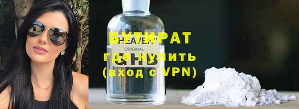 скорость mdpv Балахна