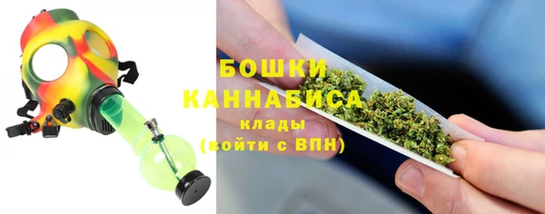 скорость mdpv Балахна