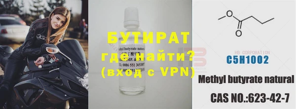 скорость mdpv Балахна