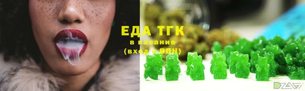COCAINE Слюдянка