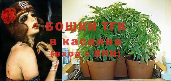 скорость mdpv Балахна