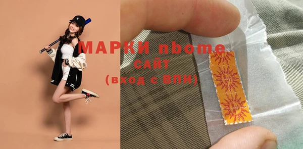 таблы Беломорск