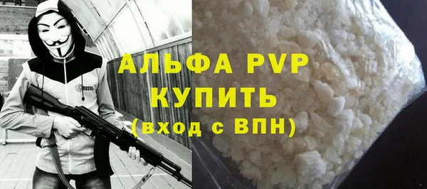 МДПВ Баксан