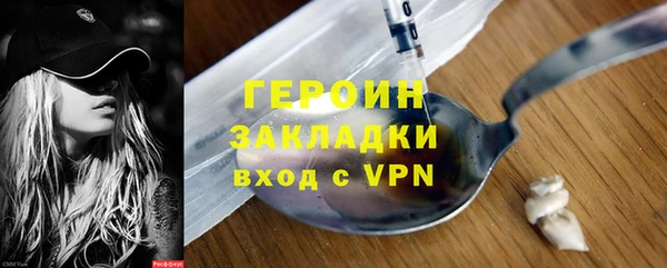 меф Снежинск