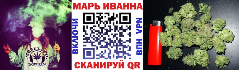 Конопля индика  наркотики  Тогучин 